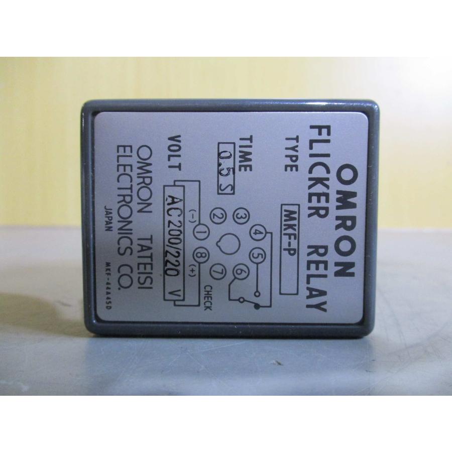 新古 OMRON FLICKER RELAY MKF-P フリッカーリレー (NAER60718B063