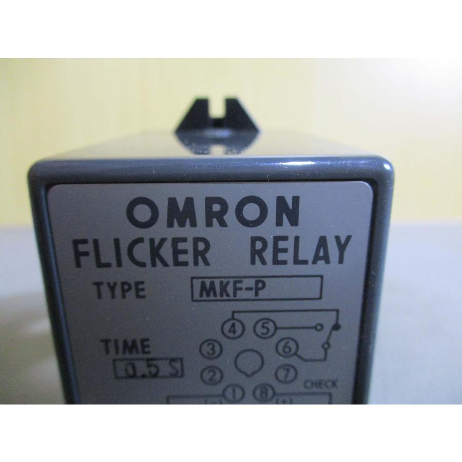 新古 OMRON FLICKER RELAY MKF-P フリッカーリレー (NAER60718B063