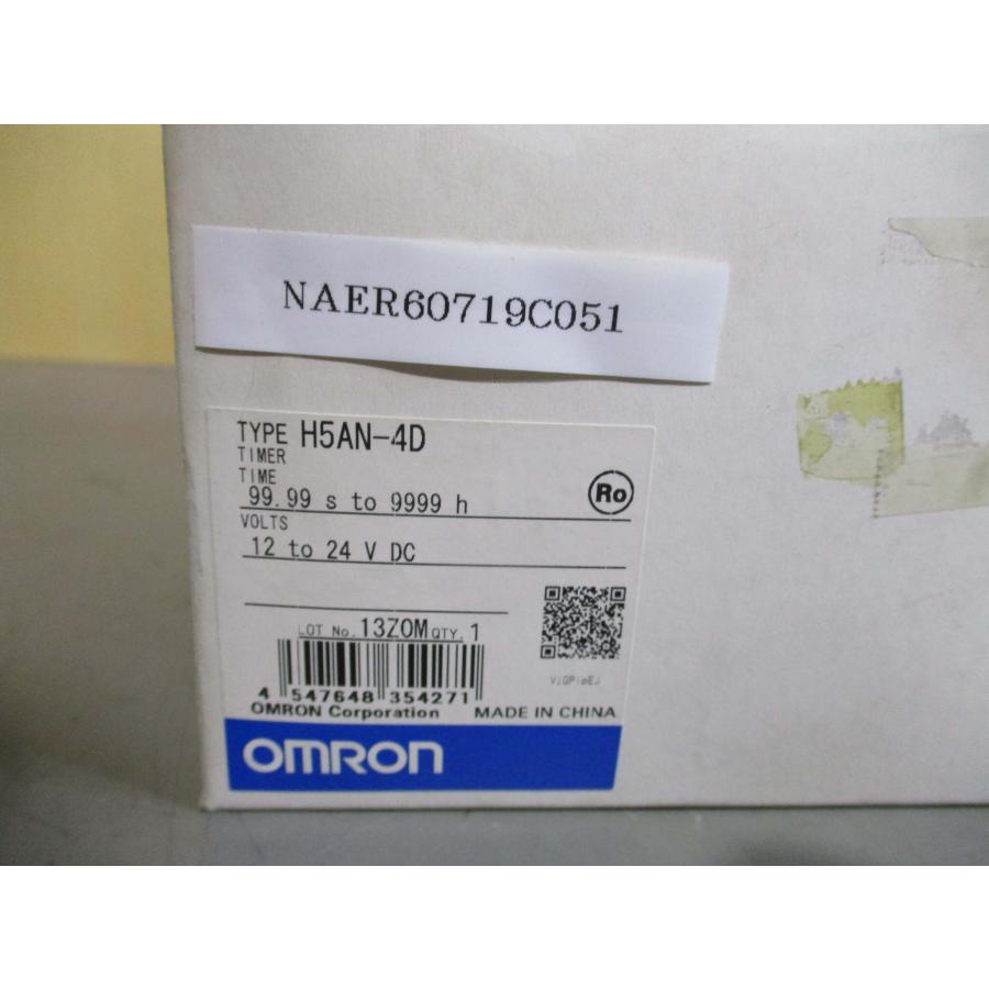 新古 Omron H5AN-4D クォーツタイマ (NAER60719C051) : growdetrading 