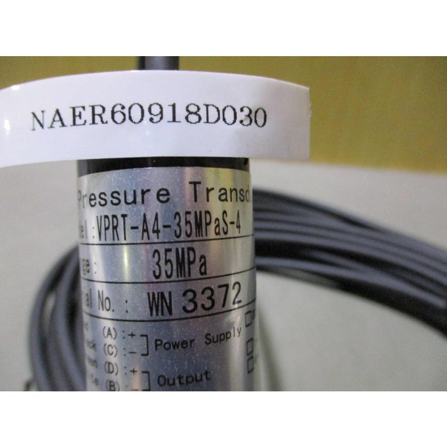 新古 Valcom VPRT-A4-35MPaS-4 圧力計トランスデューサー 新古 Valcom VPRT-A4-35MPaS-4 圧力計トランスデューサー