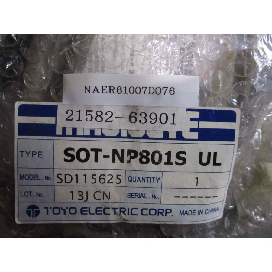 ナリトラ出品 リビルトターボチャージャー 8-98284-258- RHG7 VIHI - GCG TURBOS