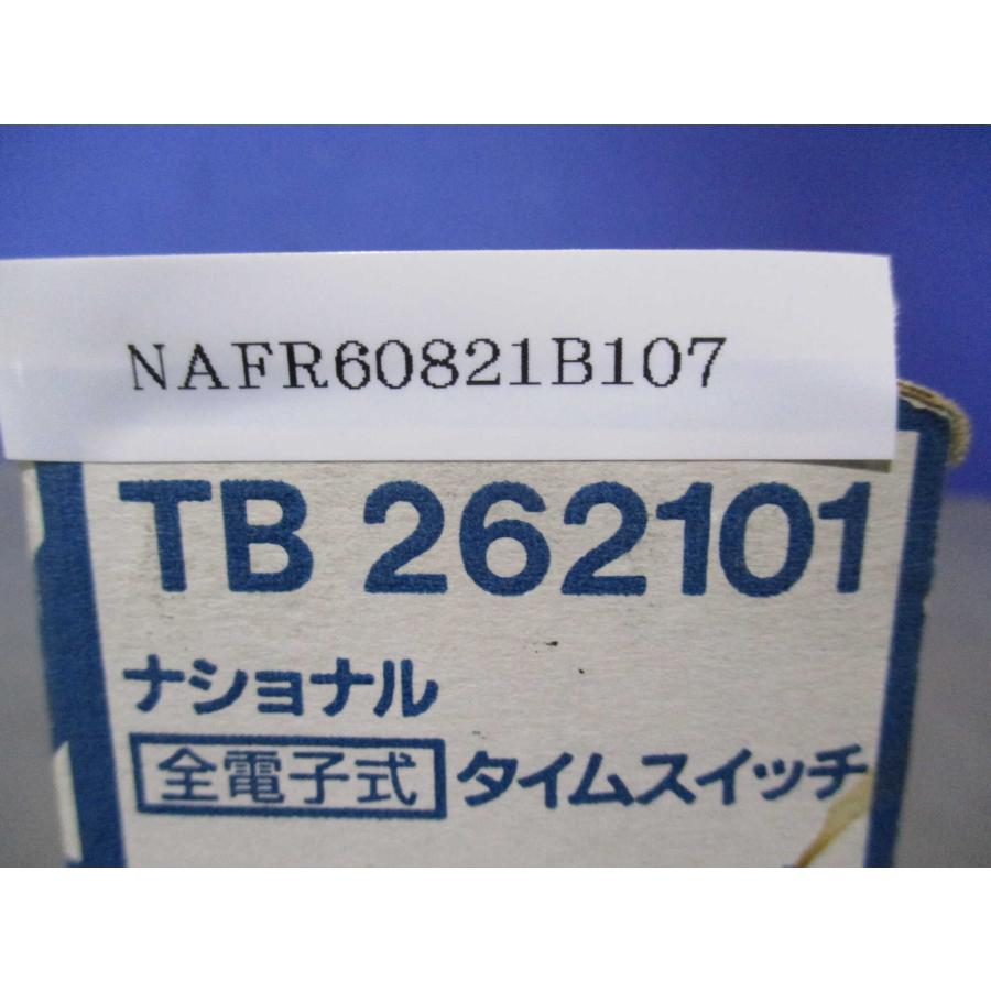 新古 MATUSHITA TB262101 タイムスイッチ (NAFR60821B107