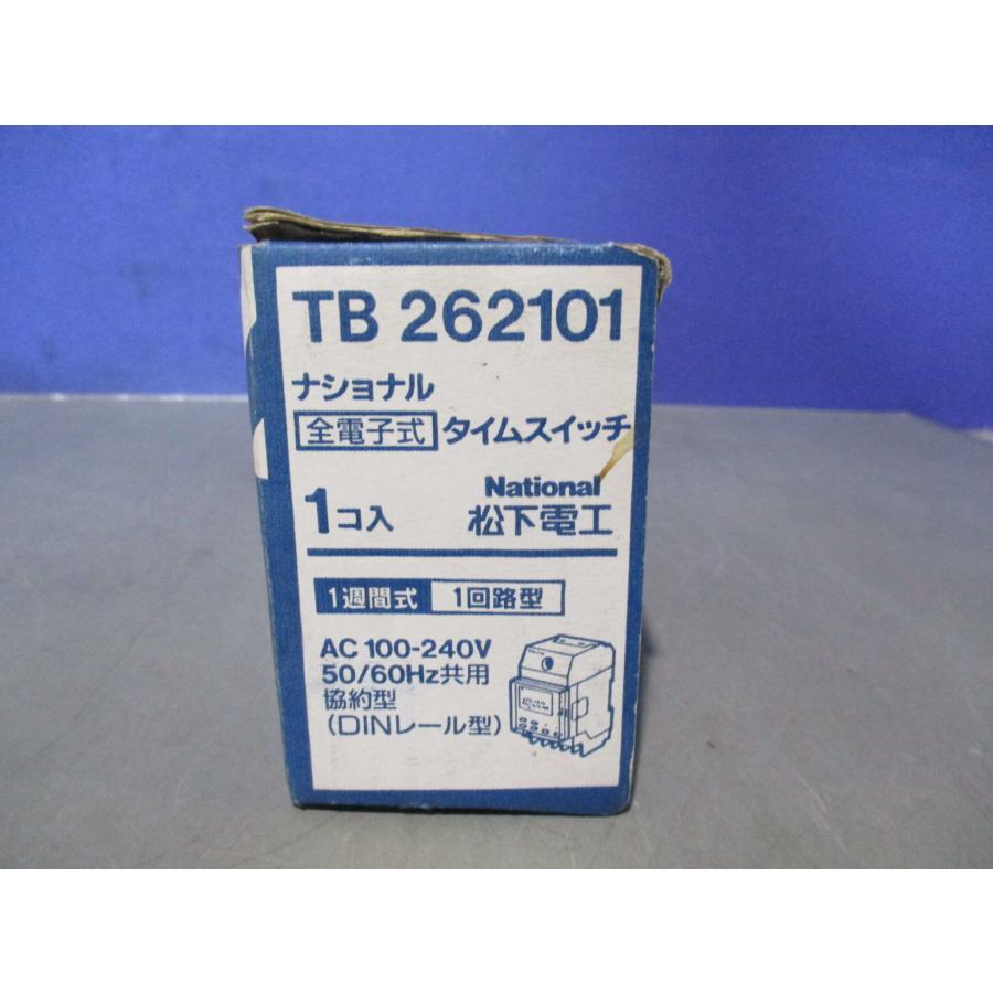 HG 4点セット 新古 MATUSHITA TB262101 タイムスイッチ (NAFR60821B107