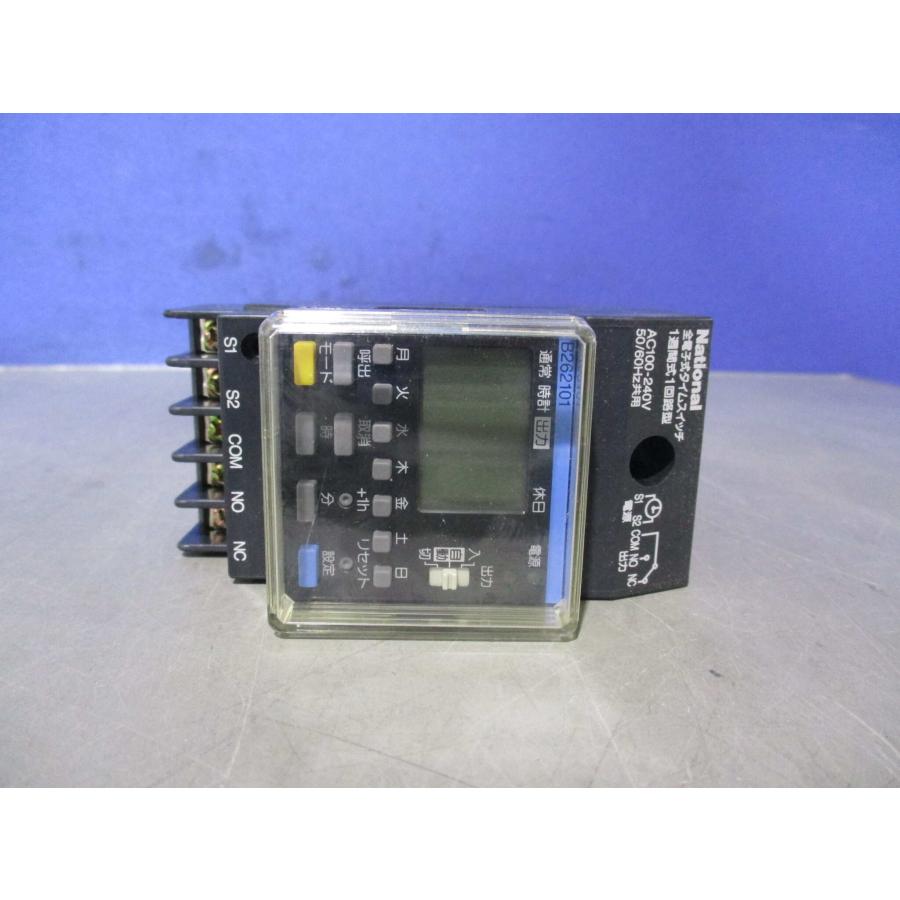 新古 MATUSHITA TB262101 タイムスイッチ (NAFR60821B107