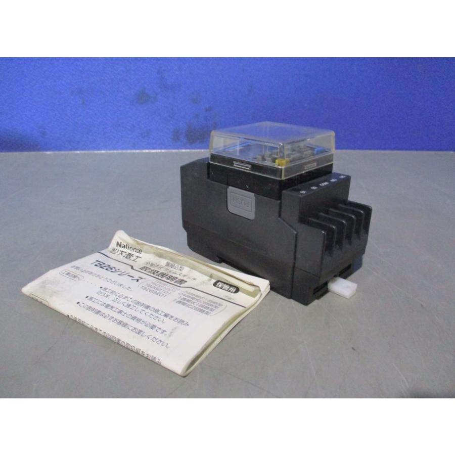新古 MATUSHITA TB262101 タイムスイッチ (NAFR60821B107