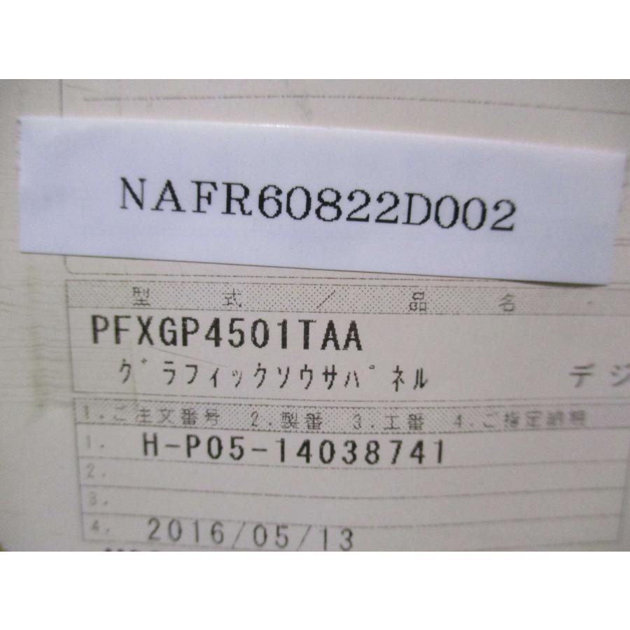 新古 PRO-FACE GP-4501T PFXGP4501TAA タッチパネル 通電OK