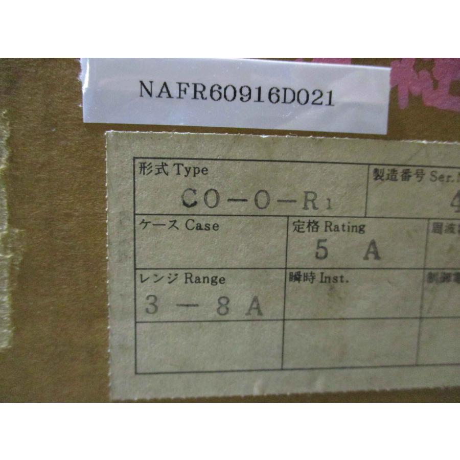 新古OMRON 高圧受電用過電流継電器 CO-O-R1(NAFR60916D021)