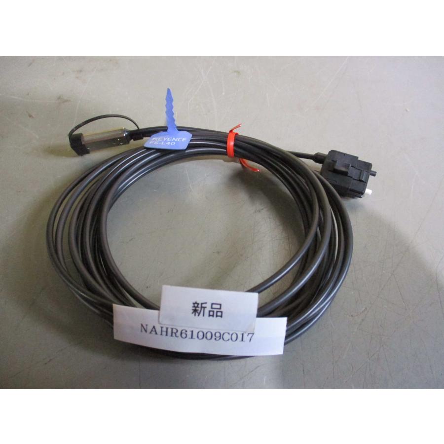 新古 KEYENCE キーエンス FS-L40 ファイバユニット(NAHR61009C017