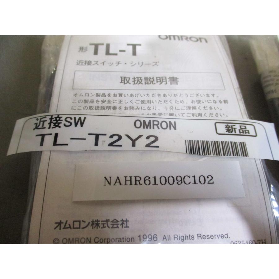 新古 Omron TL-T2Y2 近接スイッチ 2個(NAHR61009C102 新古 Omron TL-T2Y2 近接スイッチ 2個(NAHR61009C102