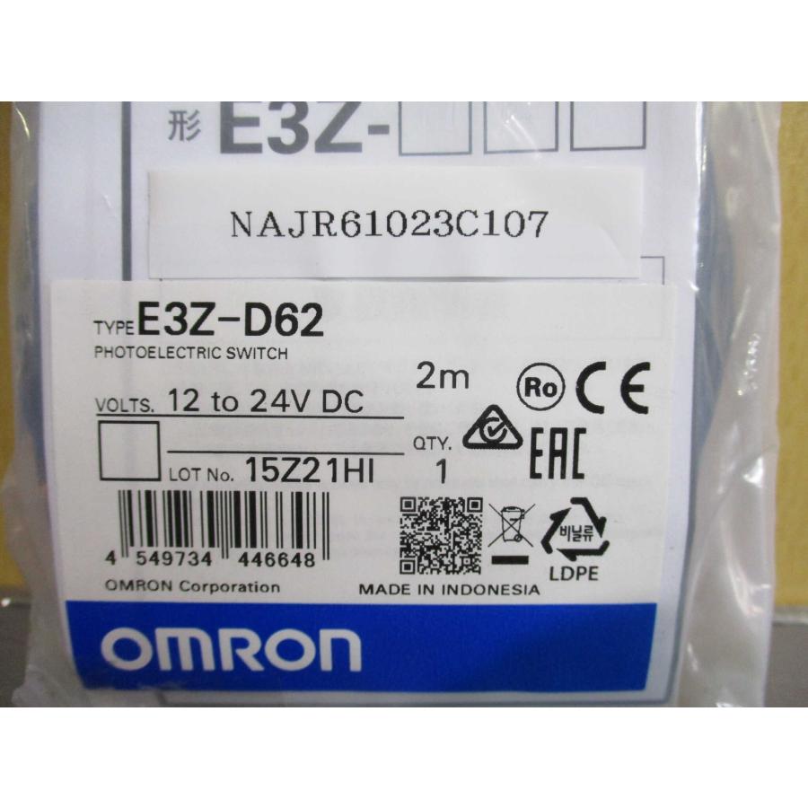 新古 OMRON E3Z-D62 2M 光電センサ (NAJR61023C107) : growdetrading 