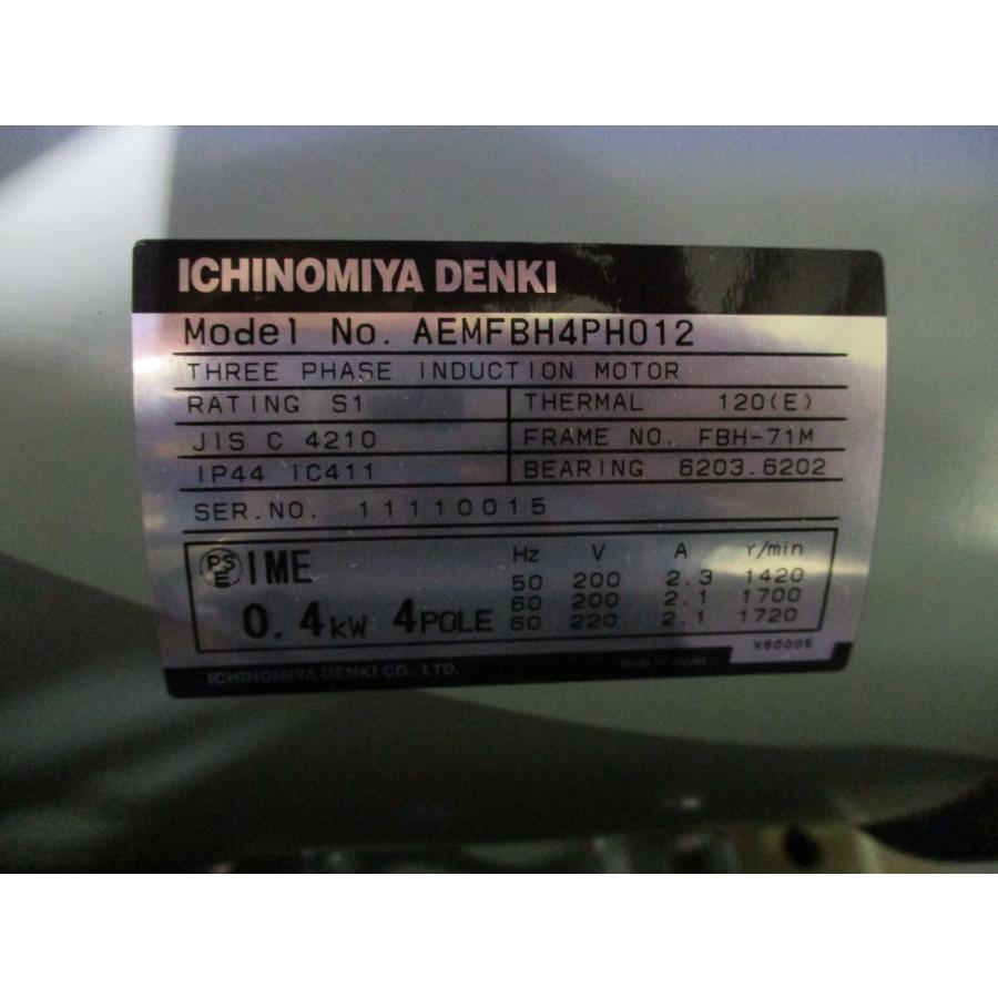中古 ORION DRY-PUMP KHA400A-301-G1/ICHINOMIYA DENKI AEMFBH4PH012