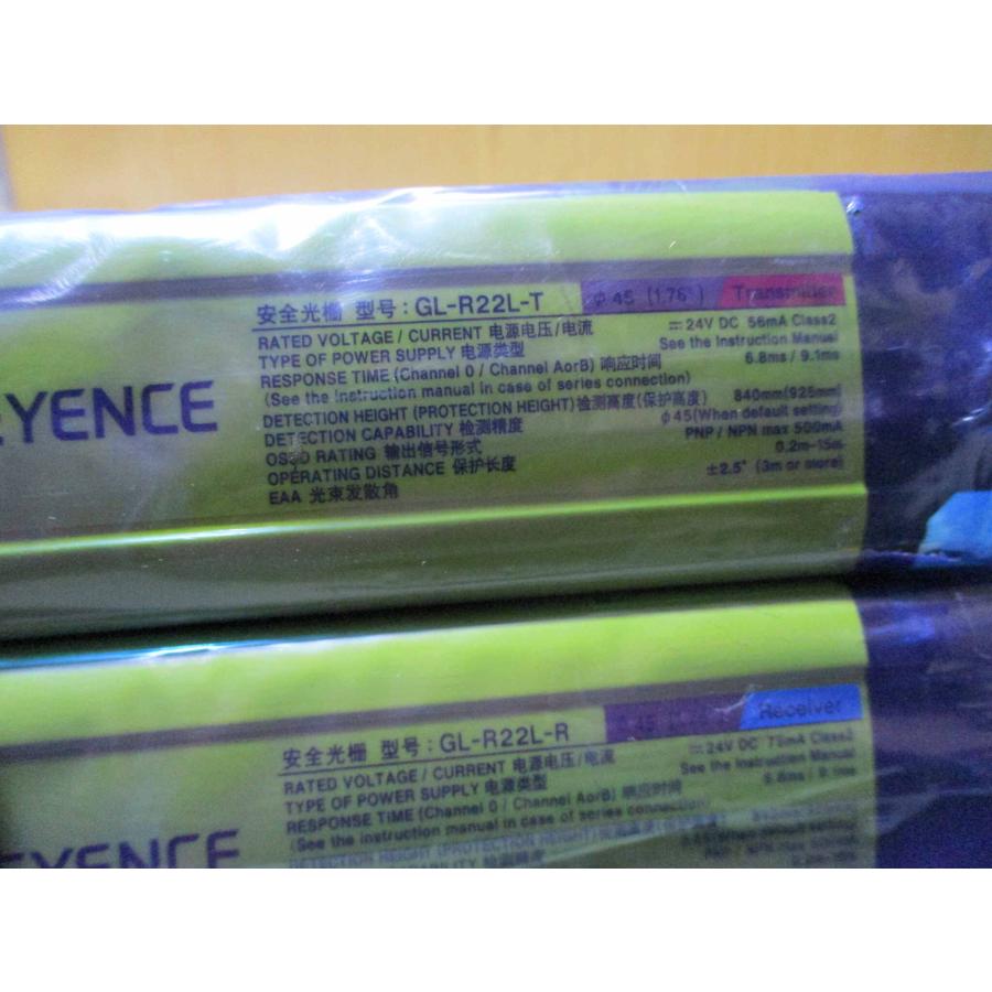 新古 KEYENCE GL-R22L-T/R ボディプロテクションタイプ 22光軸 セット(NAKR60722A004 ...