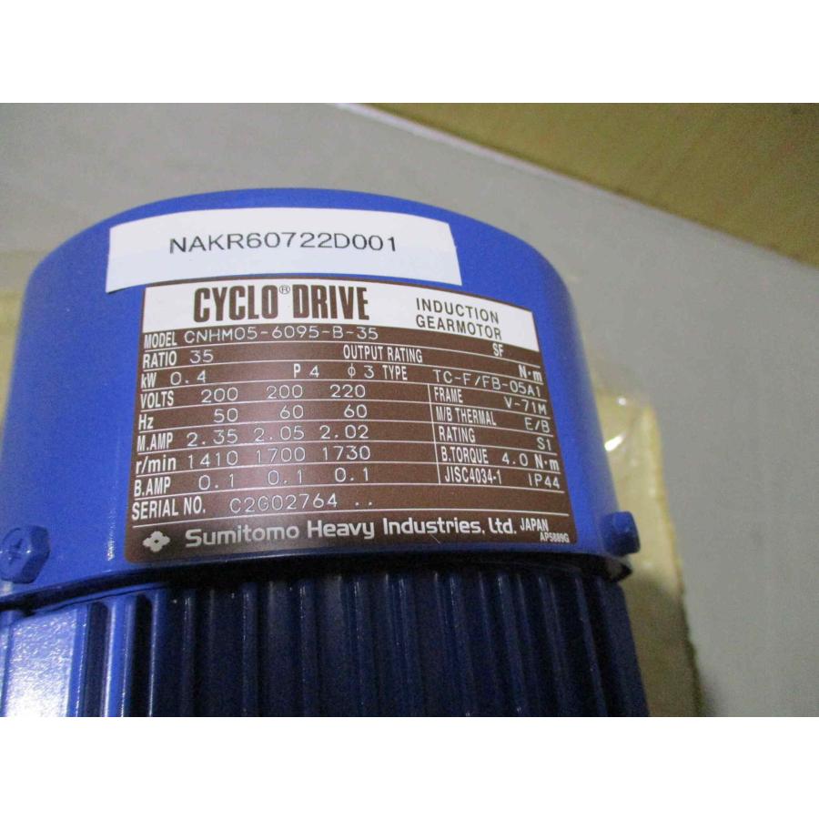 新古 SUMITOMO CYCLO DRIVE CNHM05-6095-B-35 サイクロ減速機 三 新古 SUMITOMO CYCLO DRIVE CNHM05-6095-B-35 サイクロ減速機 三