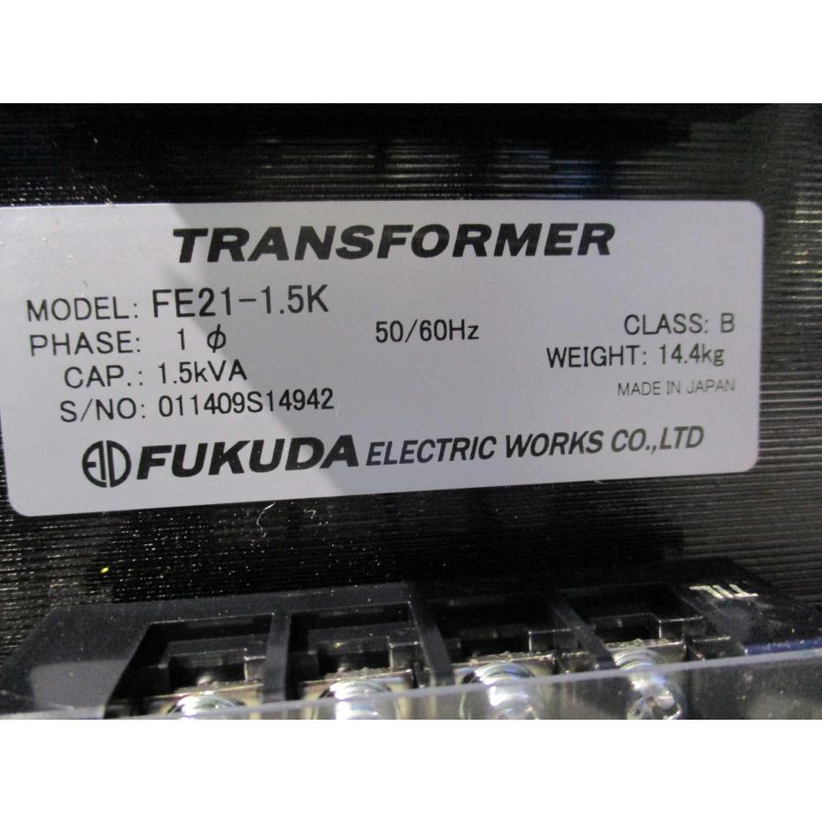 FUKUDA トランスフォーマー FE41-1.5k FUKUDA トランスフォーマー FE41