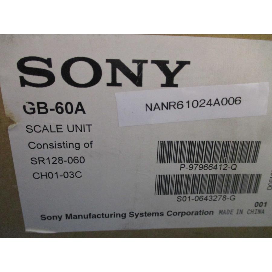 新古 SONY SR128-060 磁気格子定規 (NANR61024A006)の画像