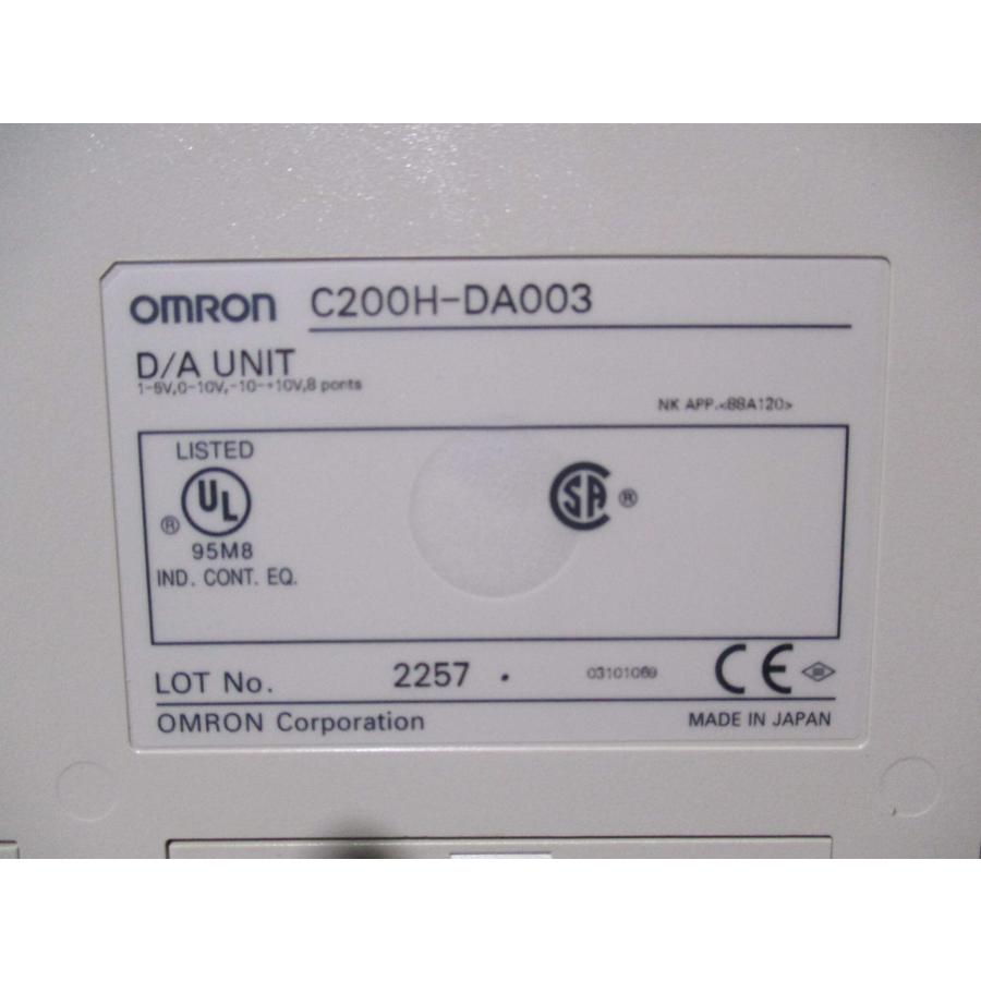 新古OMRON D/A UNIT C200H-DA003 アナログ出力ユニット (NAPR60712B093