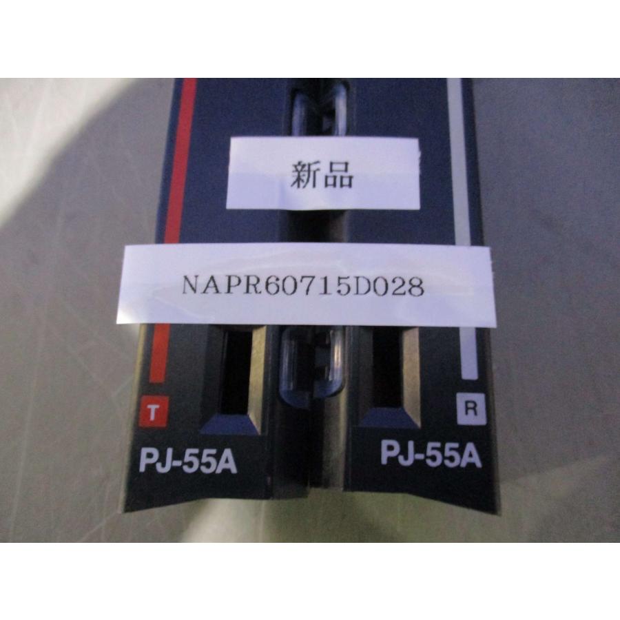 新古 KEYENCE 増設型エリアセンサ PJシリーズ 増設ユニット PJ