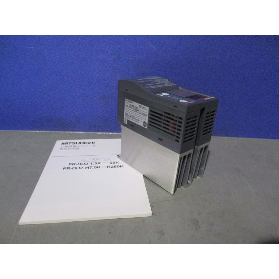 新古 MITSUBISHI FREQROL BRAKE UNIT FR-BU2-15K ブレーキ 新古 MITSUBISHI FREQROL BRAKE UNIT FR-BU2-15K ブレーキ