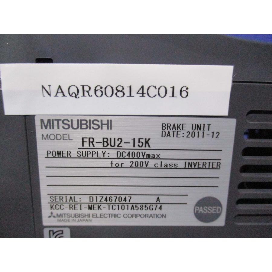 新古 MITSUBISHI FREQROL BRAKE UNIT FR-BU2-15K ブレーキ 新古 MITSUBISHI FREQROL BRAKE UNIT FR-BU2-15K ブレーキ