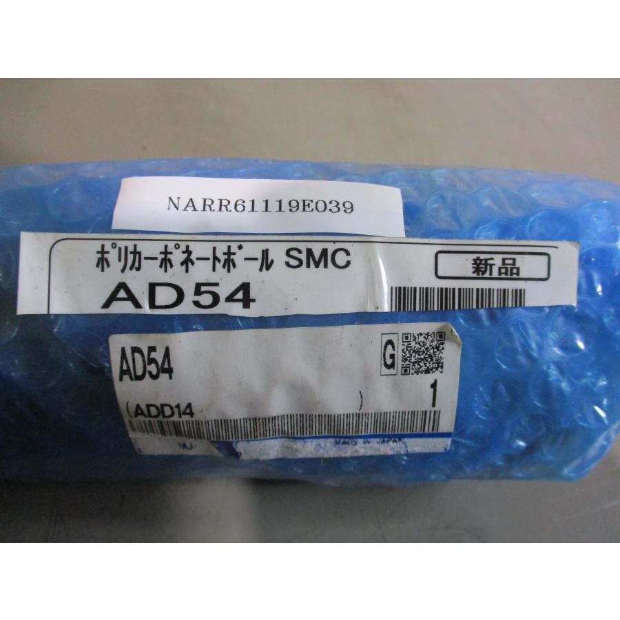 新古 SMC AD54(ADD14) ポリカーポネートボール (NARR61119E039) : growdetrading Yahoo ...
