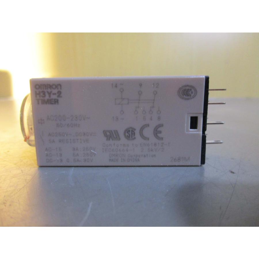 新古 OMRON H3Y-2 TIMER ソリッドステート・タイマ 2個 AC 200-230V (NARR61119E056 ...