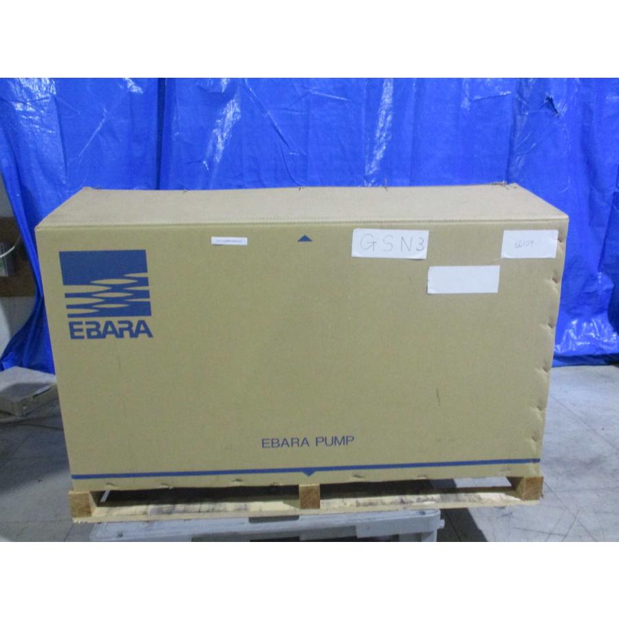 新古 EBARA 80X65FSGDN57.5E(TOSHIBA IKKH3-FCKLW21E) エバラポンプ