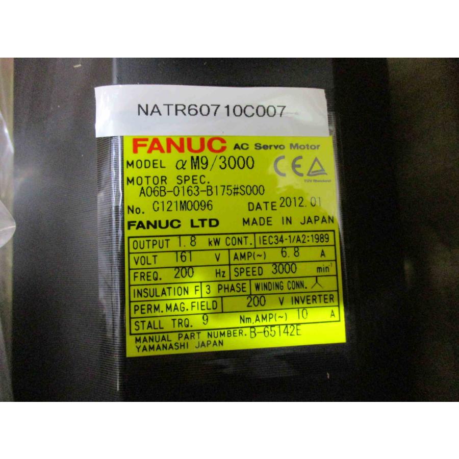 新古 FANUC AC SERVO MOTOR am9/3000 A06B-0163-B175#S000 (NATR60710C007)の画像