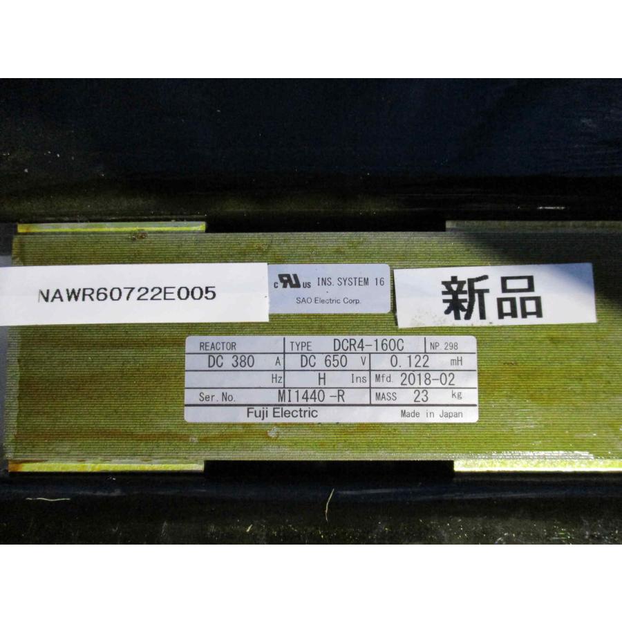 新古Fuji Electric LV-Inverter - Spare Parts DC Reactor DCR4-160C