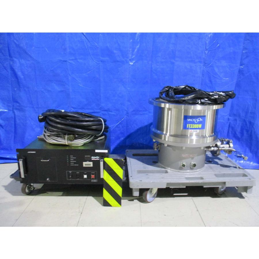 中古MITSUBISHI ターボ分子ポンプセット FTI-3300W-T6/FT-3300W 中古MITSUBISHI ターボ分子ポンプセット FTI-3300W-T6/FT-3300W