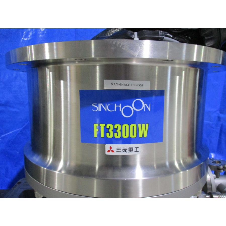 中古MITSUBISHI ターボ分子ポンプセット FTI-3300W-T6/FT-3300W 中古MITSUBISHI ターボ分子ポンプセット FTI-3300W-T6/FT-3300W