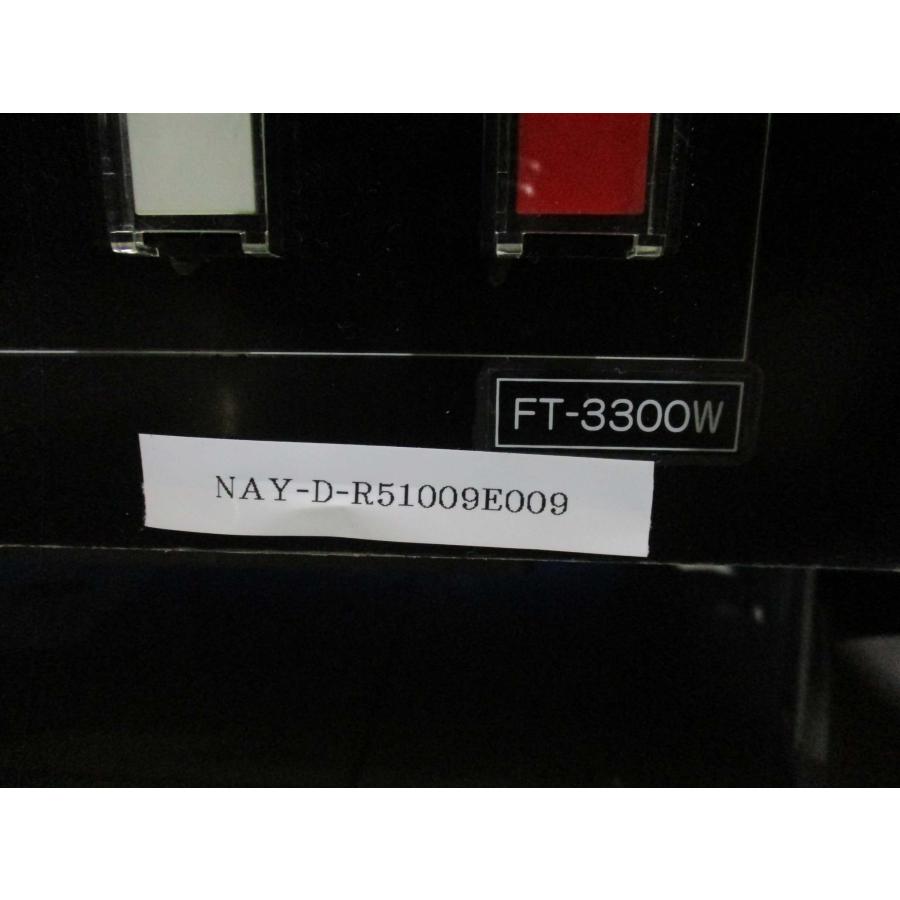 中古MITSUBISHI ターボ分子ポンプセット FTI-3300W-T6/FT-3300W 中古MITSUBISHI ターボ分子ポンプセット FTI-3300W-T6/FT-3300W