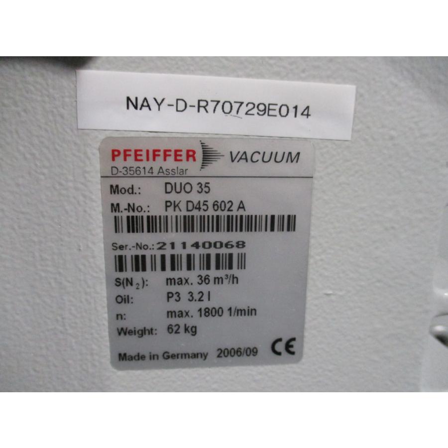 中古 PFEIFFER VACUUM DUO35 回転翼真空ポンプ/CKD VALVE HVL12-4S6-5