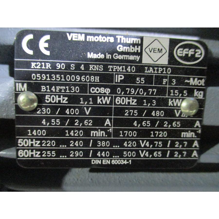 中古 PFEIFFER VACUUM DUO35 回転翼真空ポンプ/CKD VALVE HVL12-4S6-5