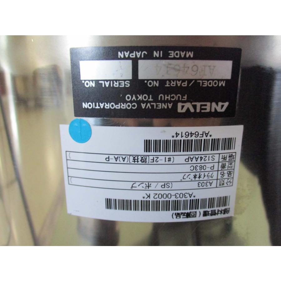 中古 ANELVA CRYOACE P-083C CRYO PUMP クライオポンプ AF64614