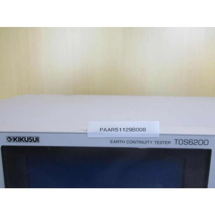 中古 KIKUSUI EARTH CONTINUITY TESTER TOS6200 アース導通試験 中古 KIKUSUI EARTH CONTINUITY TESTER TOS6200 アース導通試験