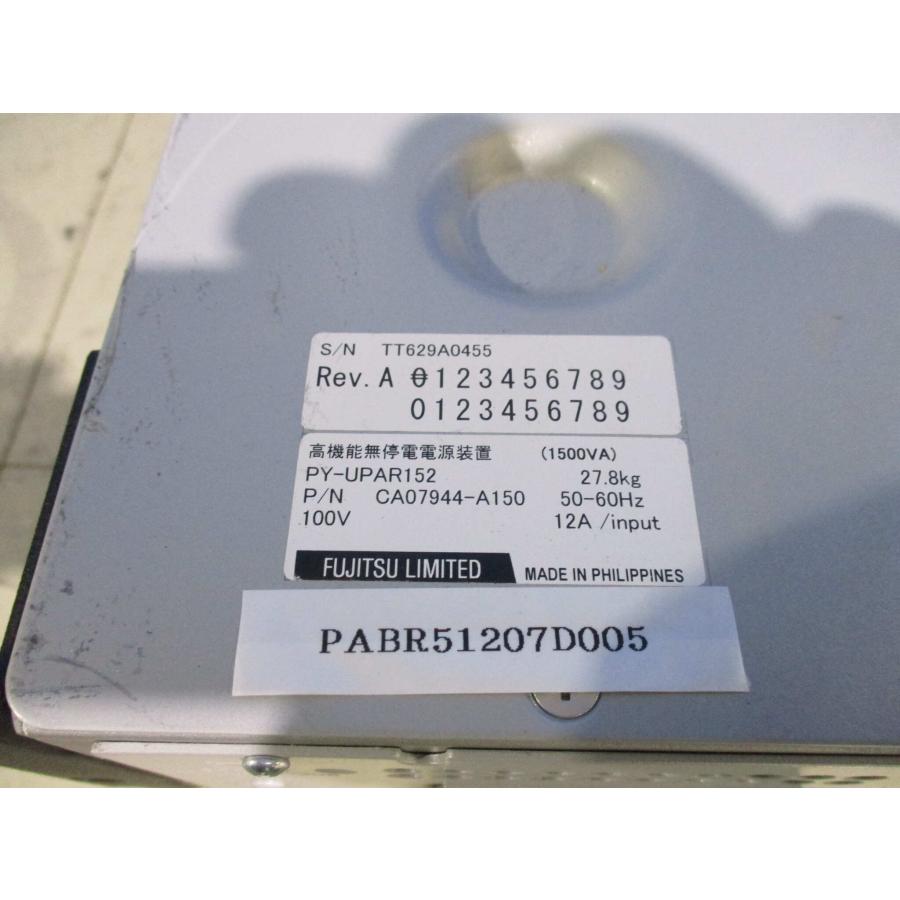 中古 FUJITSU 高機能無停電電源装置 PY-UPAR152 富士通 UPS CA07944