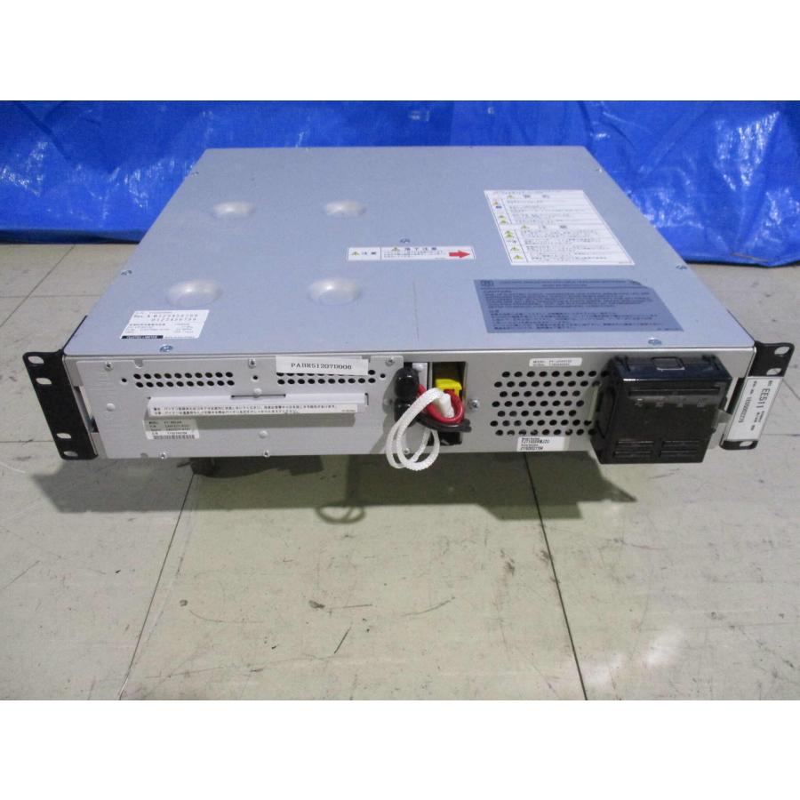 UPS(無停電電源装置) GZV4000 中古 FUJITSU 高機能無停電電源装置 PY-UPAR152 富士通 UPS CA07944