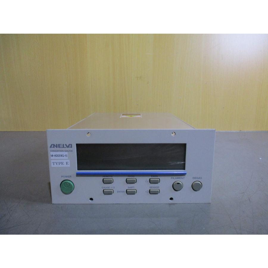 中古 ANELVA M-832HG-S Wide Range Ionization Vacuum Gauge 通電OK