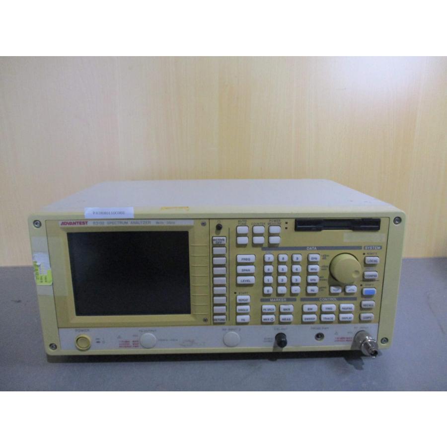 中古Advantest R3132 SPECTRUM ANALYZER 9kHz - 3GHz スペクトラム