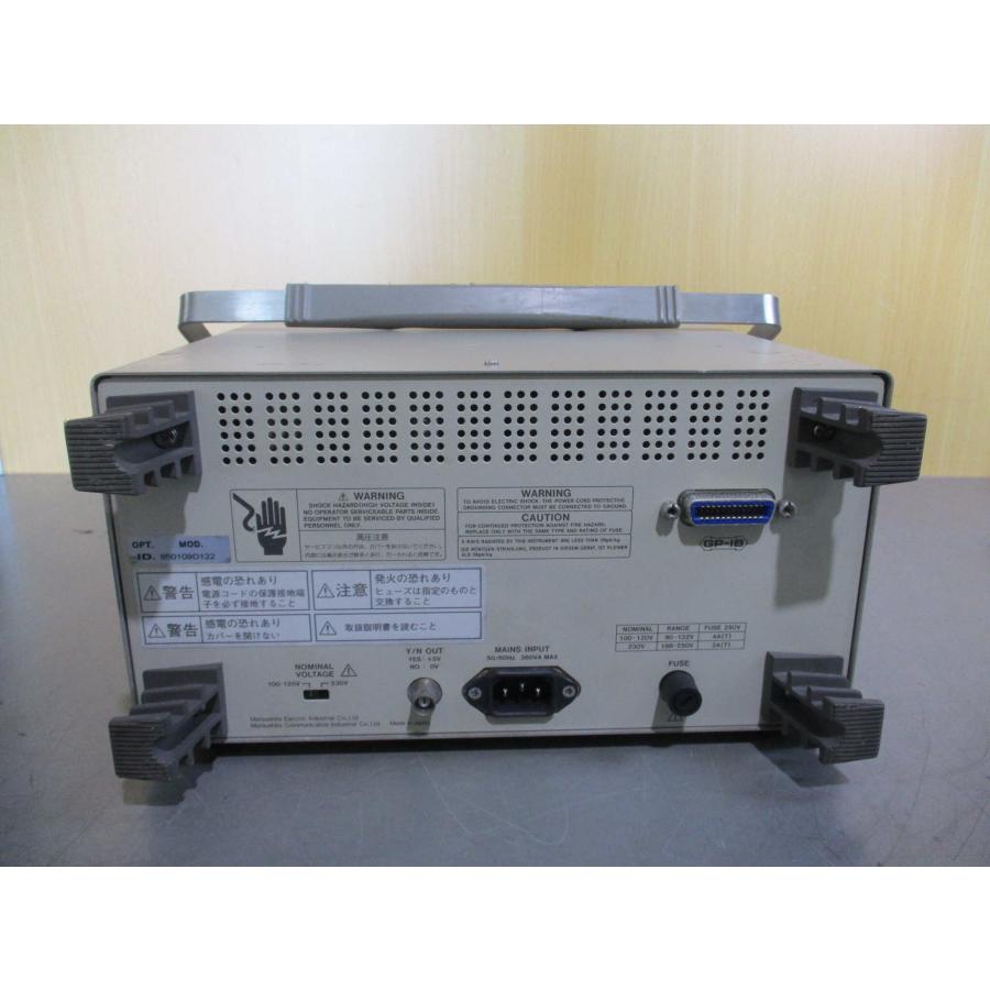 中古Panasonic LONG RECORD COLOR DSO ＜VP-5762A 10bit