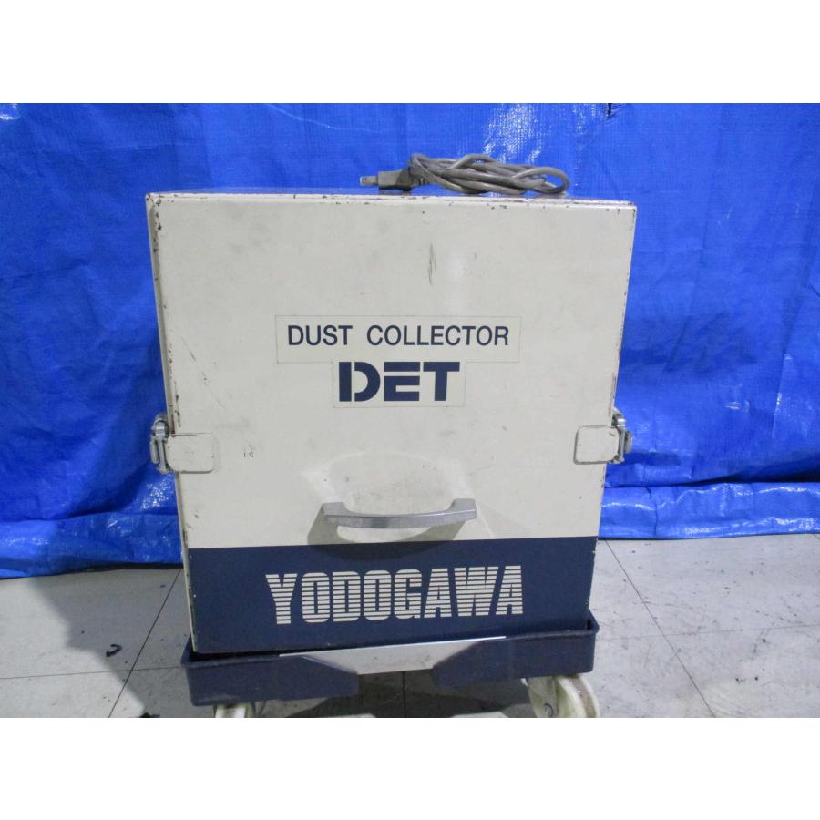 中古 YODOGAWA DET200A DUST COLLECTOR DET カートリッジフィルター集塵機<送料別> (PADR61017E010)_2
