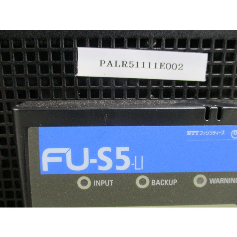 中古NTT Facilities 無停電電源装置 FU-S5-LI 送料別 中古NTT Facilities 無停電電源装置 FU-S5-LI 送料別