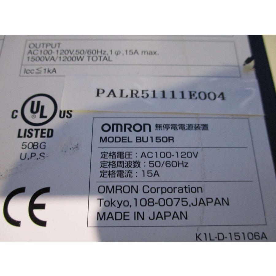 中古OMRON?BU150R 無停電電源装置 常時インバータ(PALR51111E004 中古OMRON?BU150R 無停電電源装置 常時インバータ(PALR51111E004