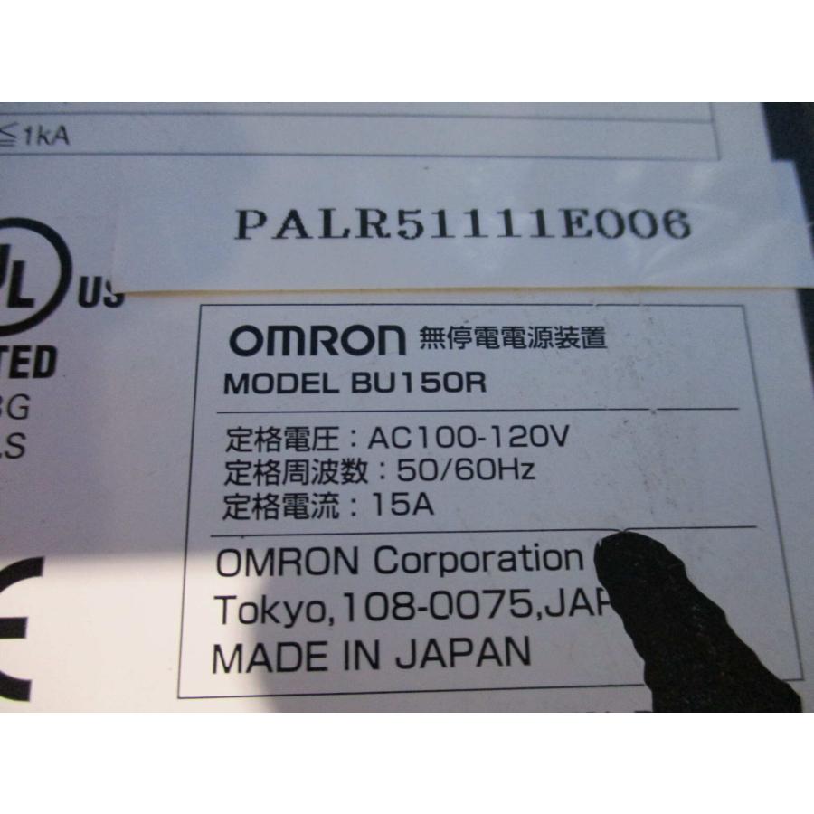 中古OMRON?BU150R 無停電電源装置 常時インバータ(PALR51111E006 中古OMRON?BU150R 無停電電源装置 常時インバータ(PALR51111E006