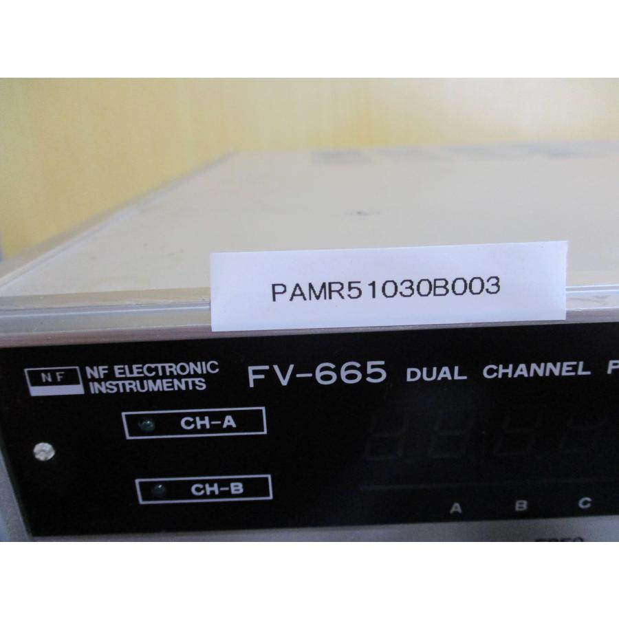 中古 NF回路設計ブロック FV-665 DUAL CHANNEL PROGRAMMABLE 中古 NF回路設計ブロック FV-665 DUAL CHANNEL PROGRAMMABLE