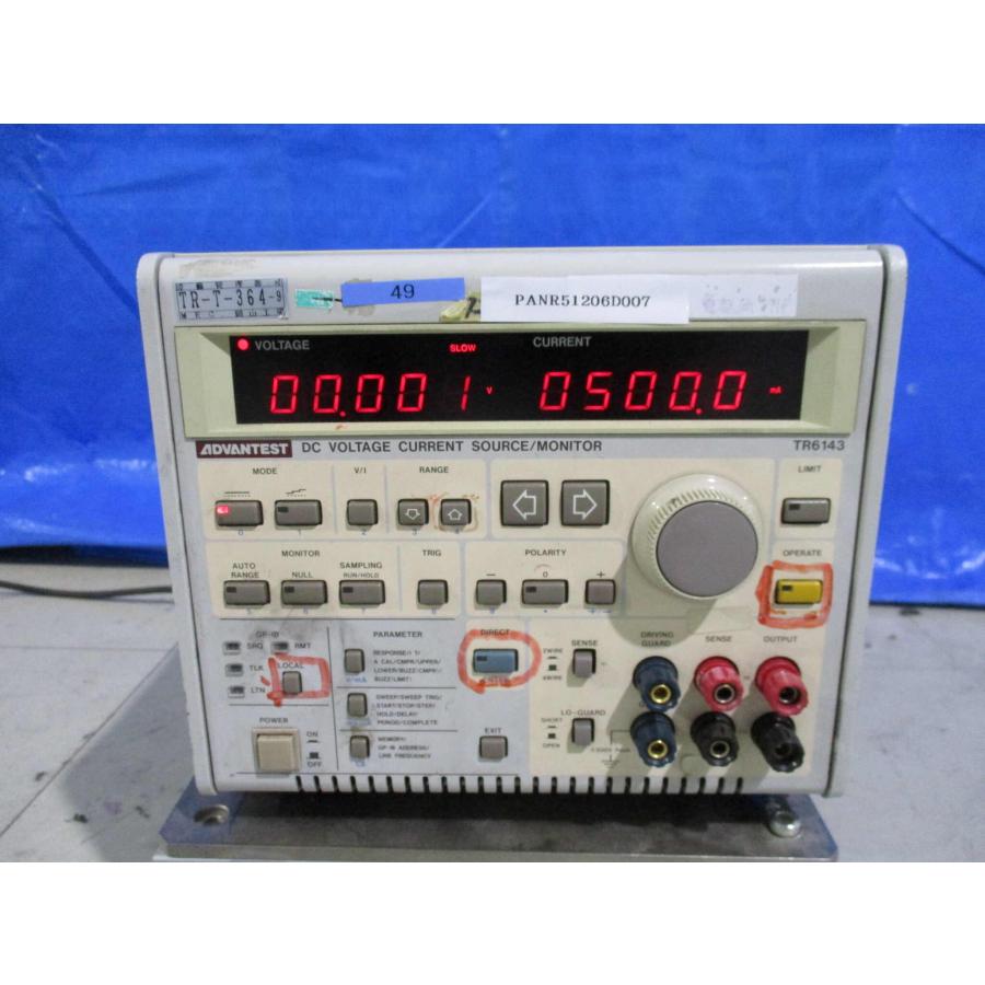 中古ADVANTEST TR6143 直流電圧電流発生器 通電確認 中古ADVANTEST TR6143 直流電圧電流発生器 通電確認