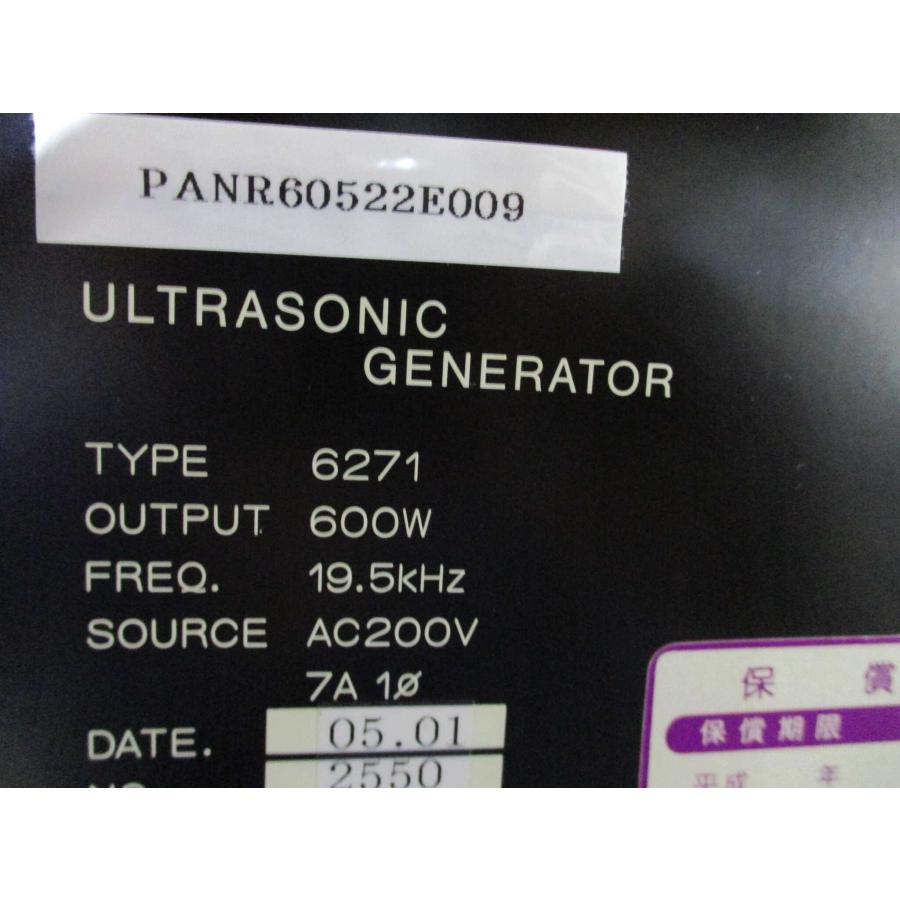 中古 Kaijo 68101 超音波発電機 600W 950KHz KAIJO 68101-AD3T-UL ULTRASONIC GENERATOR 600W 950KHz, USED