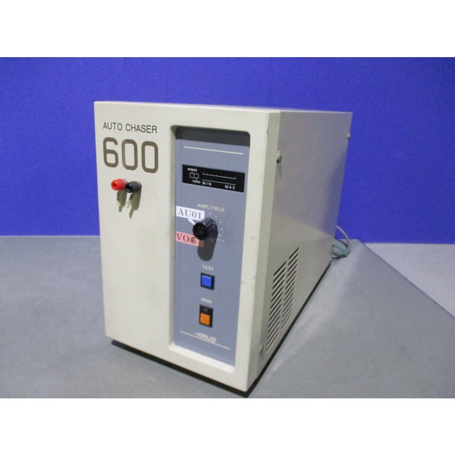 中古KAIJO ホーンタイプ 工業用 強力超音波洗浄機 オート 中古KAIJO ホーンタイプ 工業用 強力超音波洗浄機 オート
