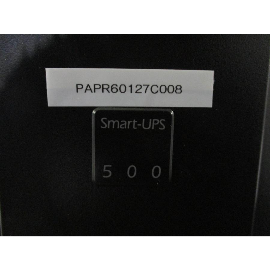 中古 APC SMART-UPS 通電OK (PAPR60127C008)｜growdetradingltd｜02