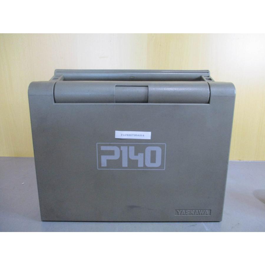 yaharu発送データ① 大木 隼人 | Shutokō Battle Rival Database Wiki | Fandom